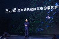 Gao Huan, CTO of CATL China Car Business