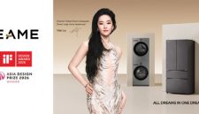 Liu Yifei unveiled as Global Brand Ambassador (Smart Large Home Appliances)