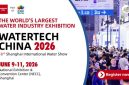 WATERTECH CHINA 2026: 18th Shanghai International Water Show, June 9-11, at NECC Shanghai