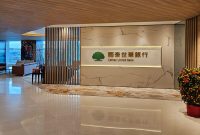 Cathay United Bank Singapore Branch reached another milestone by joining the US$3.7 billion syndicated financing for SMBC Aviation Capital as a joint lead arranger, showcasing its strong cross-border financing expertise.