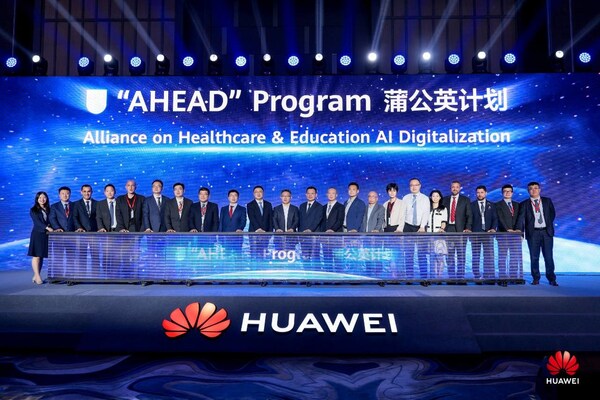 Launch of Alliance on Healthcare & Education AI Digitalization 2.0