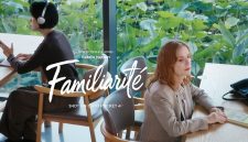 FAMILIARITÉ | Isabelle Huppert × DJI Osmo Pocket 4P
