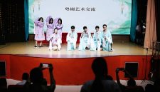 authentic Cantonese opera excerpts