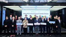 The Taiwan Design Research Institute (TDRI), with support from the Department of Industrial Technology (DoIT), Ministry of Economic Affairs, and the APEC Policy Partnership for Science, Technology and Innovation (PPSTI), hosted the “2026 APEC International Seminar on AI-Driven Design Innovation” on Sept. 16. The event brought together experts from government, industry, academia, and research institutions across eight APEC economies—Indonesia, Japan, Korea, Malaysia, Peru, Philippines, Chinese Taipei and Thailand—to explore AI-driven design innovation and digital transformation for micro, small, and medium enterprises (MSMEs), and to discuss new directions for regional cooperation in design innovation across the Asia-Pacific. Photo courtesy of TDRI.