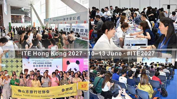 Foto: ITE Hong Kong 2026 dalam Aksi - (Kiri Atas) Pembeli dan Pengunjung Dagang mendaftar untuk masuk gratis pada hari dagang  (Kanan Atas) Business Matching memfasilitasi pertemuan antara pembeli dan penjual  (Kiri Bawah) Delegasi Dagang dari kota GBA di Guangdong  (Kanan Bawah) Seminar pada Hari Publik dipadati oleh audiens