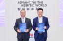 Huawei released the Huawei AIFW Technical White Paper.