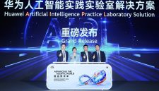 Launch of the AIPL Solution