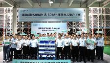 Pylontech mulai memproduksi massal sel LFP prismatik 588Ah dan 601Ah untuk sistem penyimpanan energi (ESS)