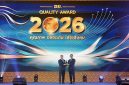 Yili Group wins the “Best of the Best” Award